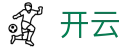 开云（中国)官方网站 - 本土赛事全面覆盖 · kaiyun.com